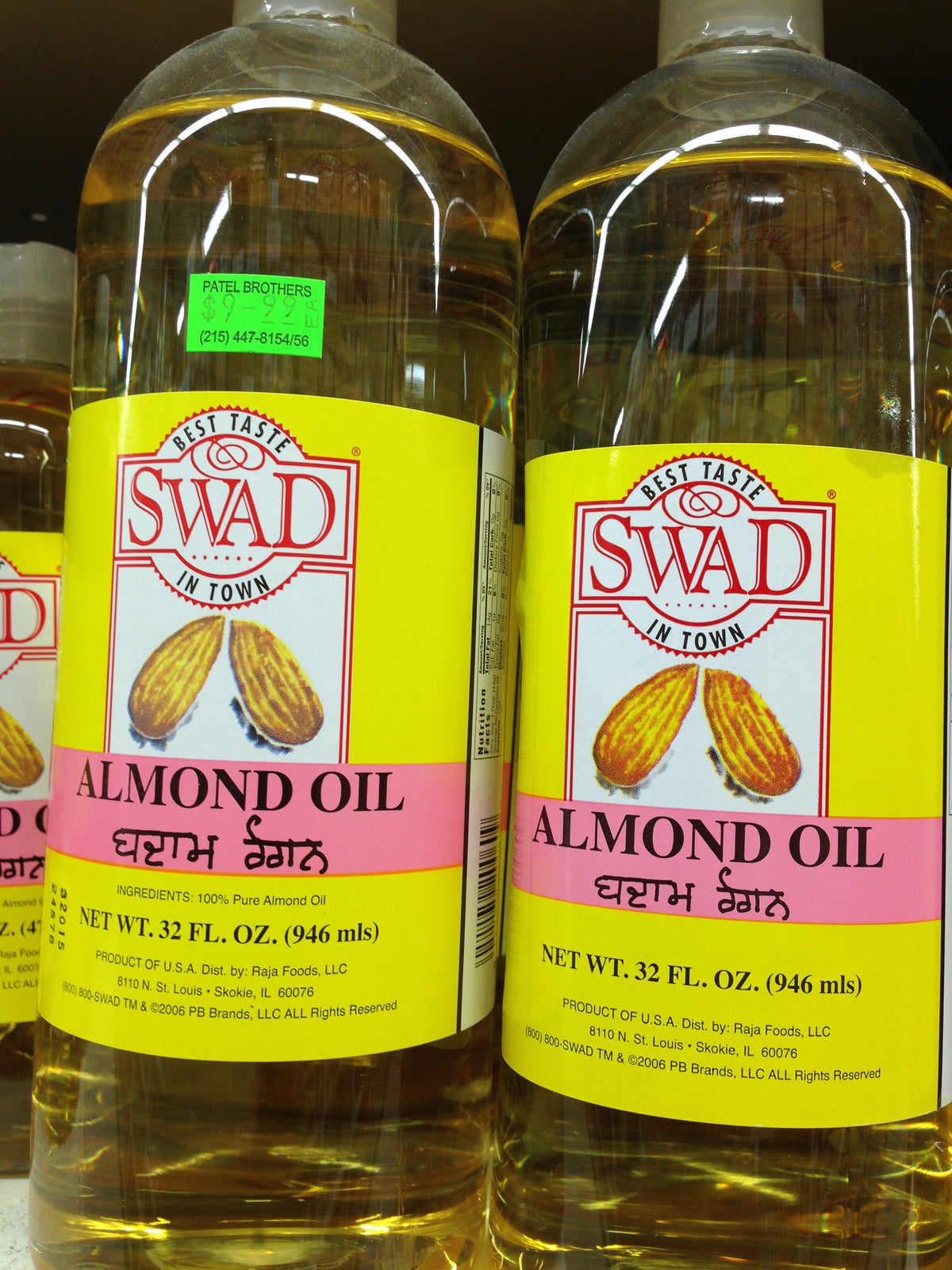 Swad Almond Oil 32 Fl Oz