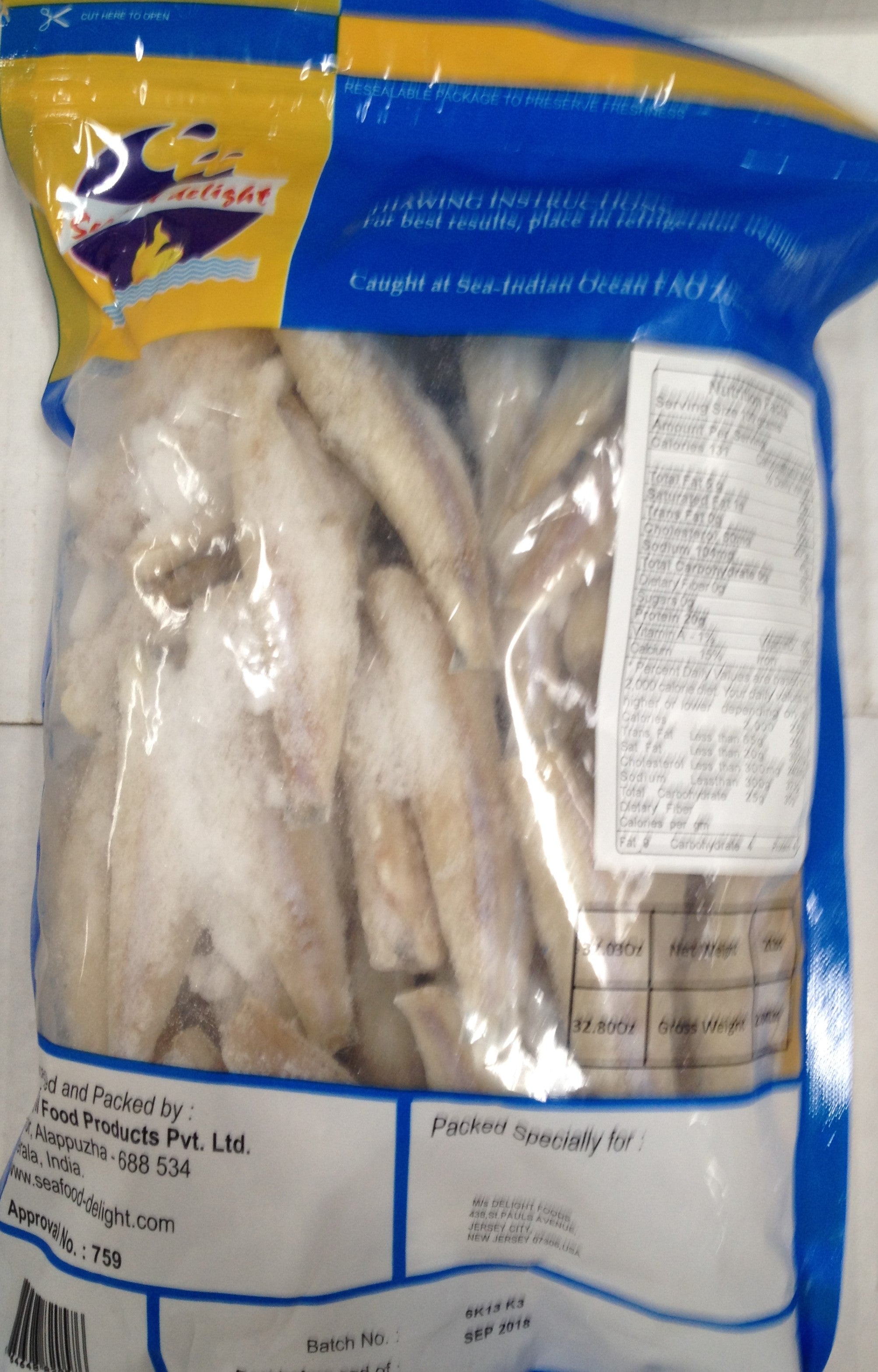 Daily delight Gutted Anchovy 32 Oz - 908 Gms