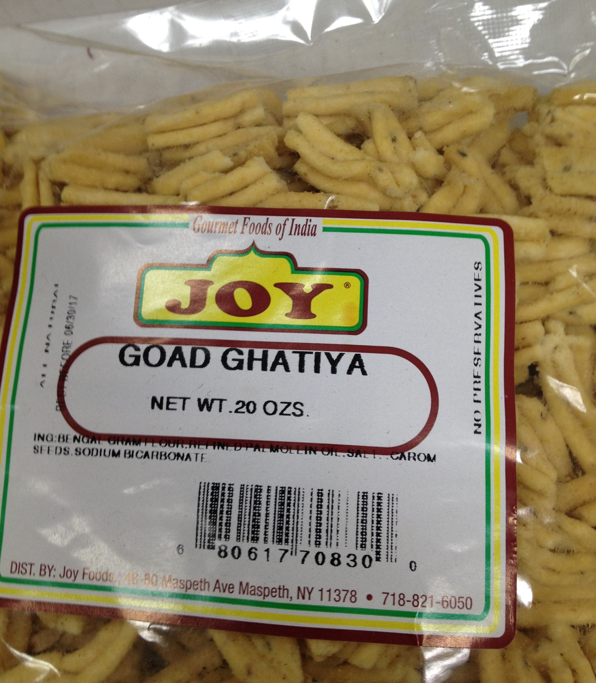 Joy Goad Ghatiya 20 Oz - 570 Gms