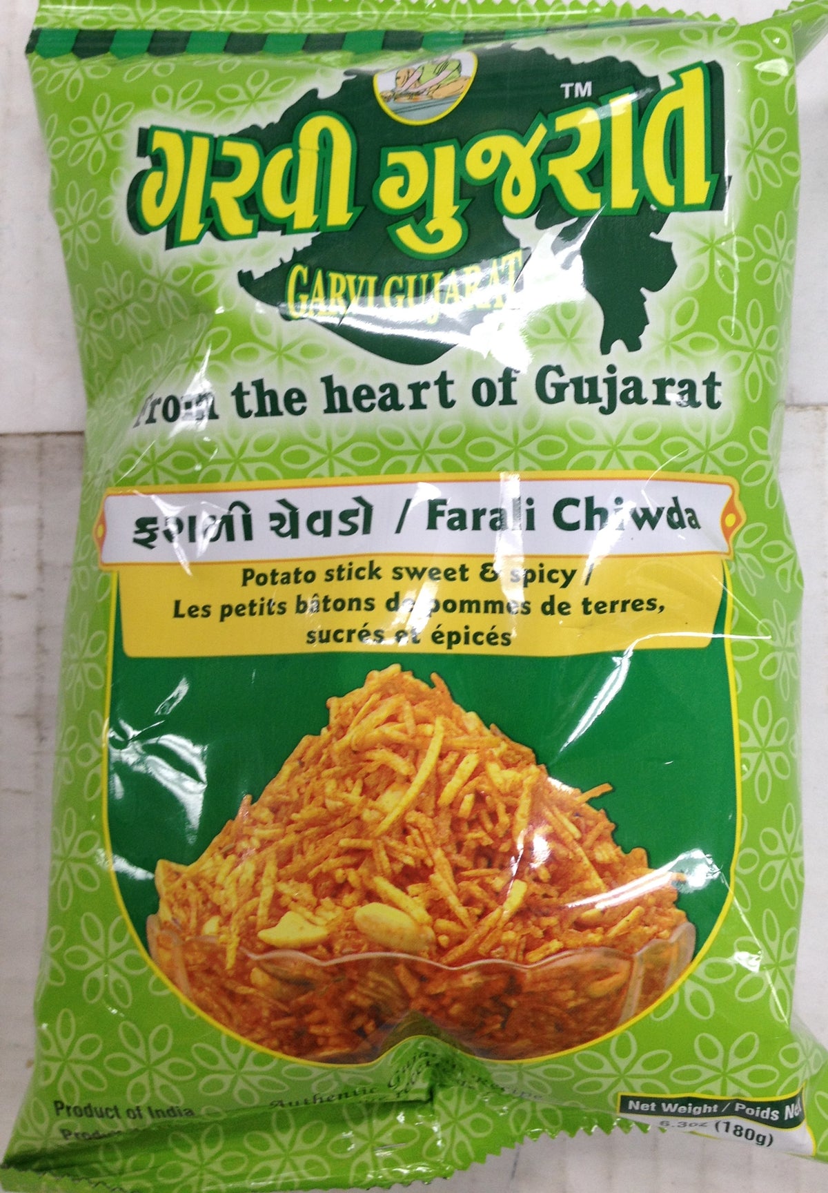 Garvi Gujarathi Farali Chiwda 6.3 Oz - 180 Gms