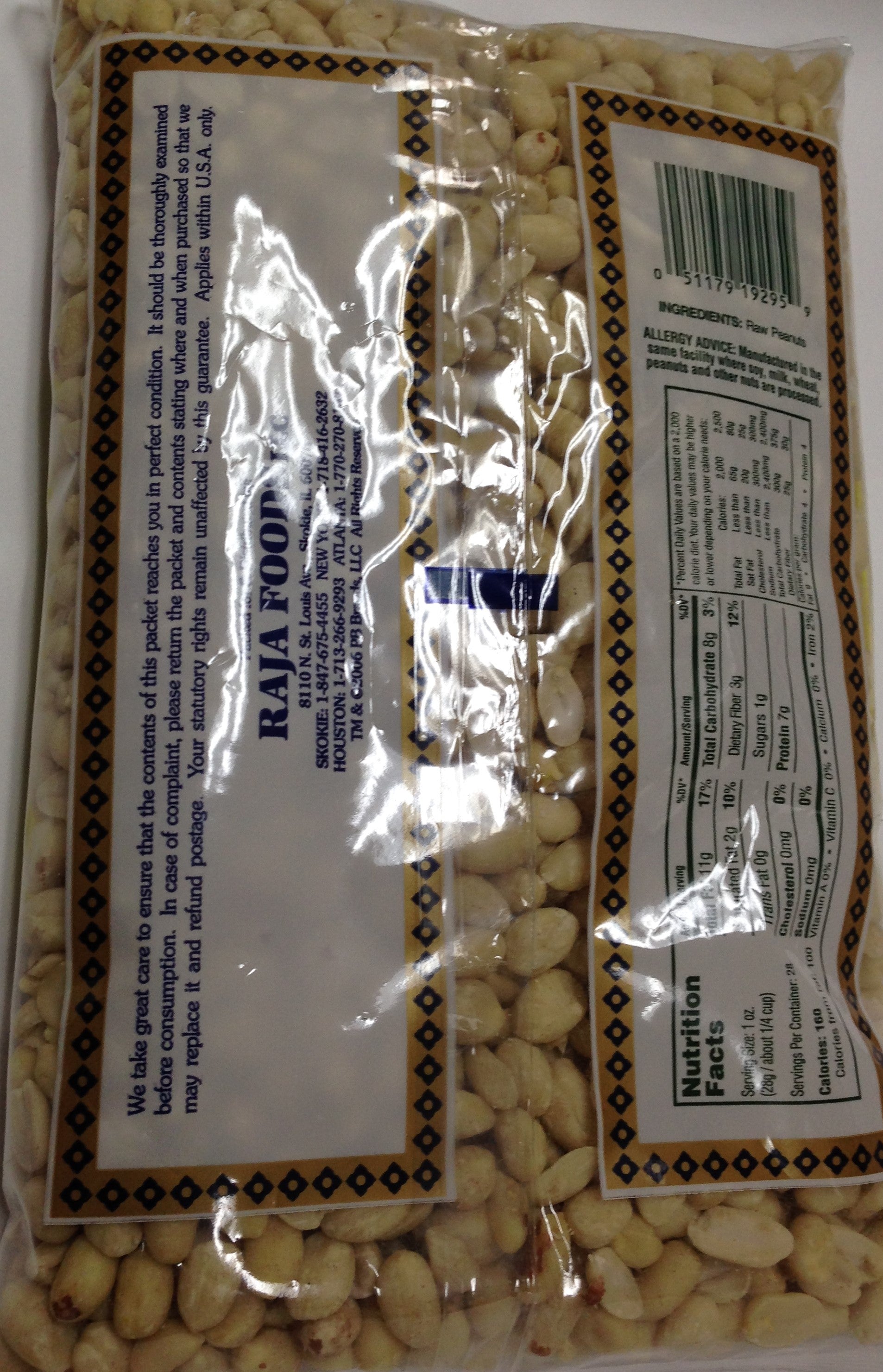 Laxmi-Swad Peanuts(no skin) 28 OZ - 794 Gms