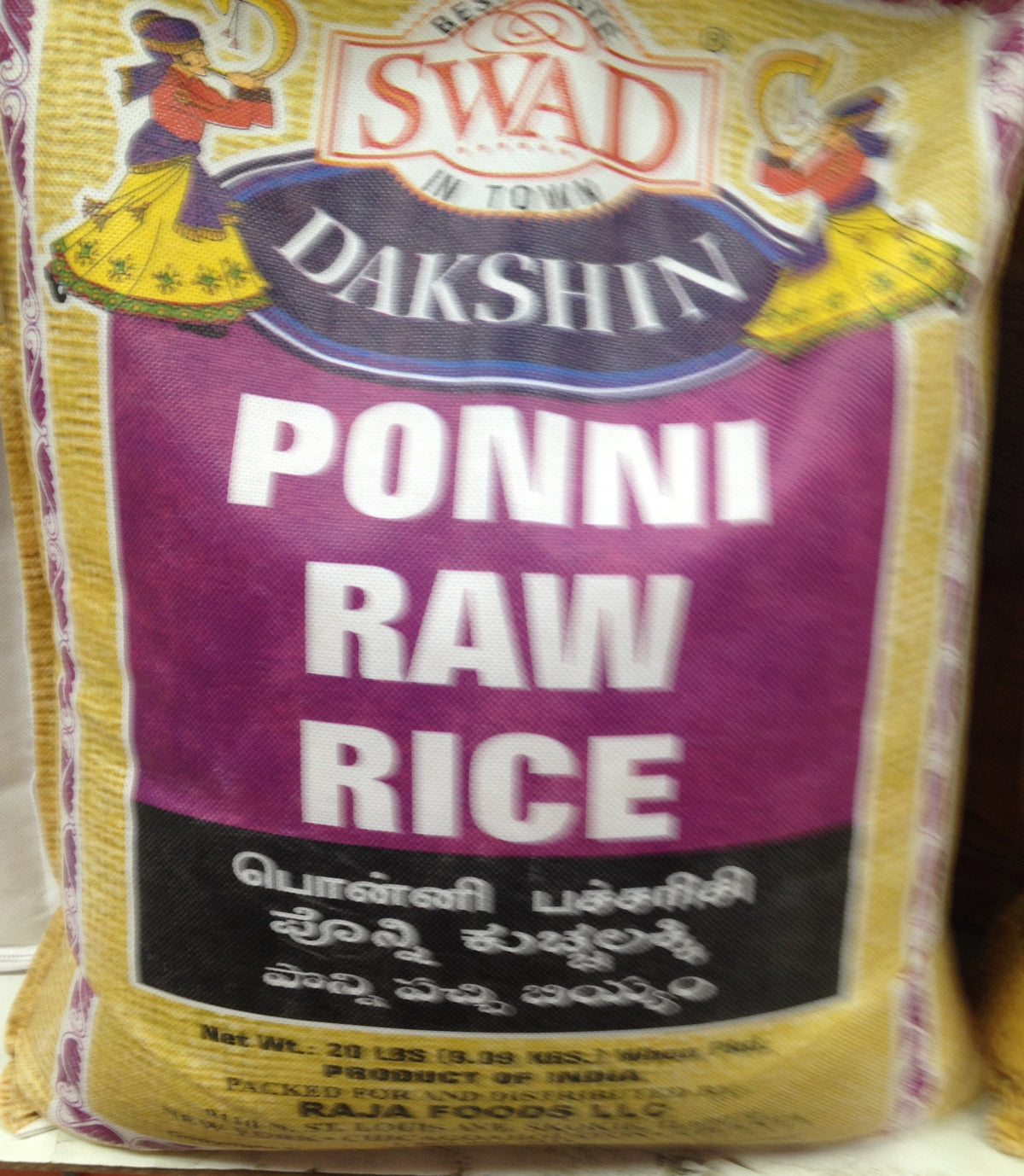 Swad Dakshin Ponni Raw Rice 20 LB - 9 KG