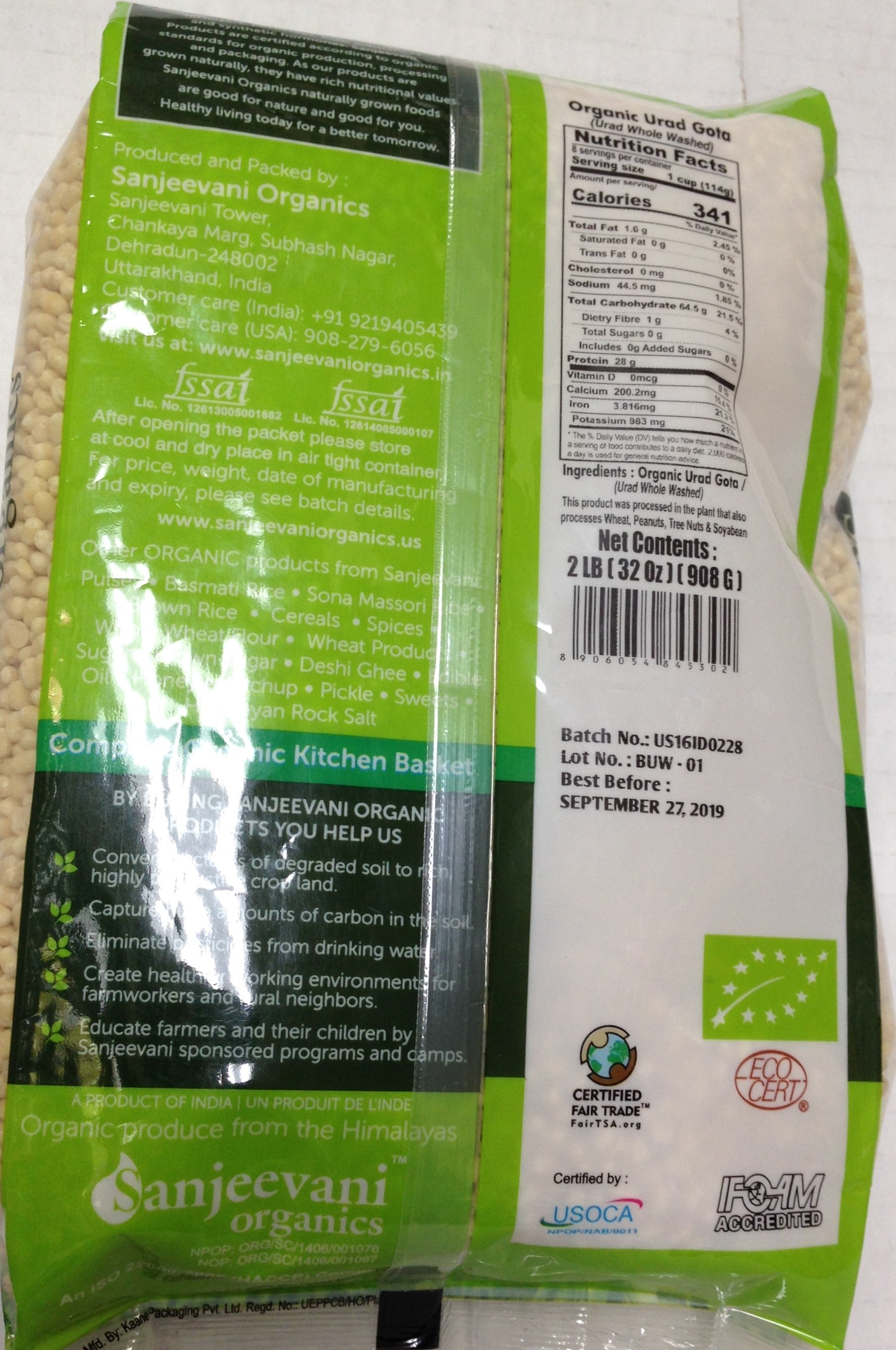 Sanjeevani Organic Urad Gota 2 LB - 907 Gms