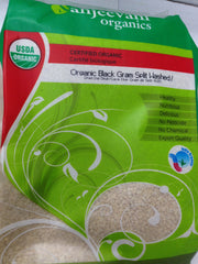 Sanjeevani Organic Black Gram Split Washed 4 LB - 1.8 KG