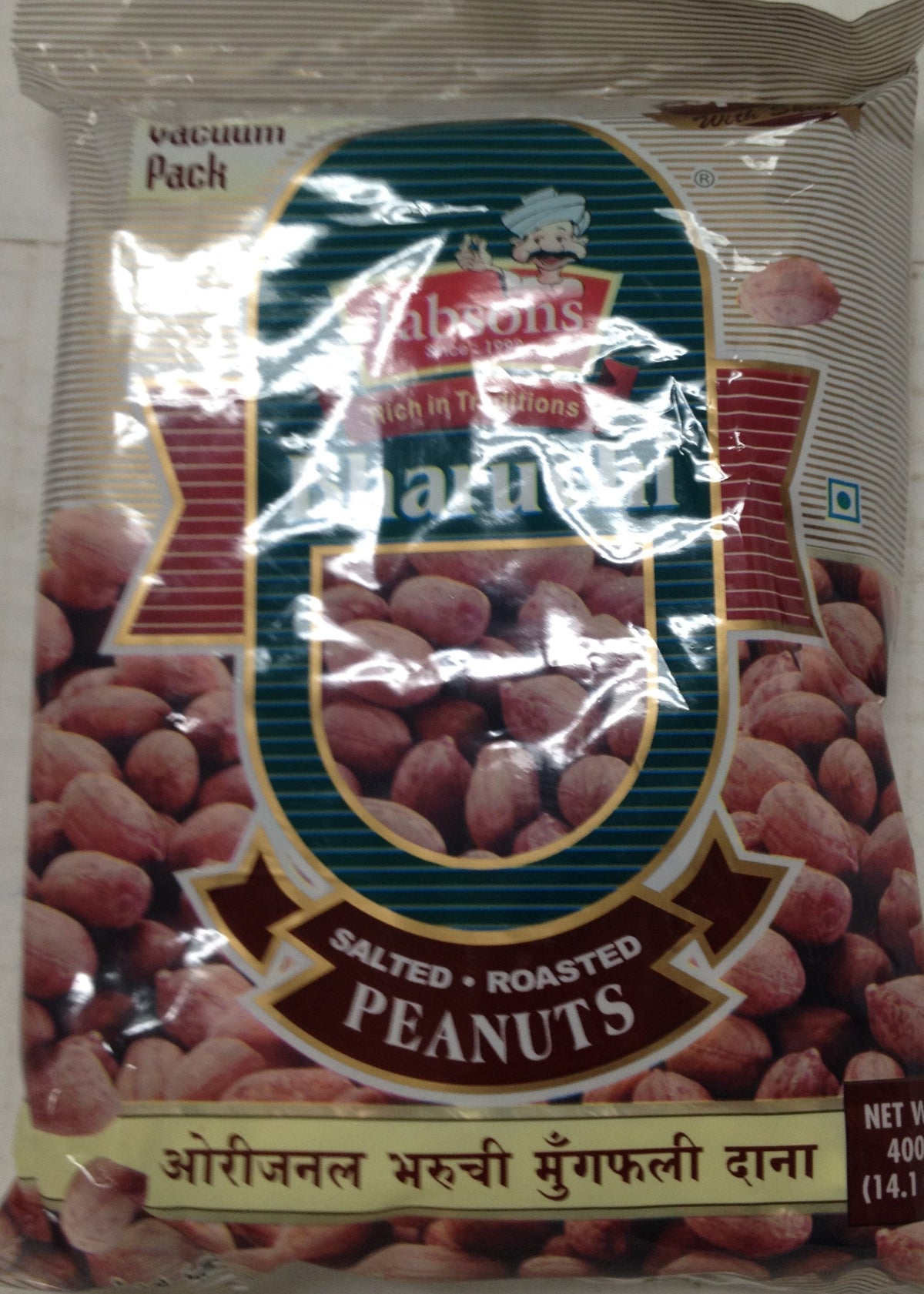 Jabsons Peanuts 14.1 OZ - 400 Gms