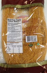 Shan Roasted Vermicelli Oz - Gms