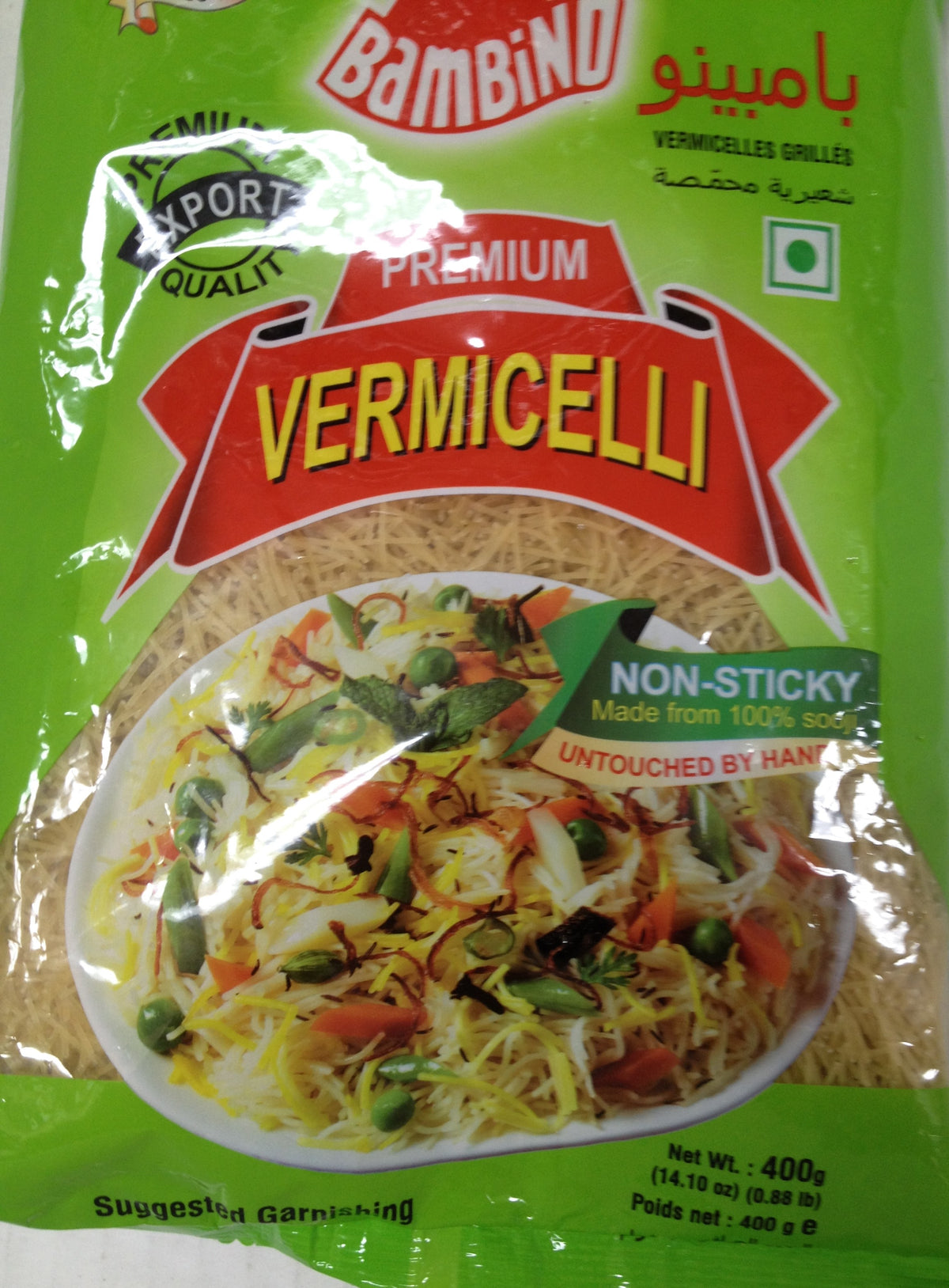 Bambind Premium Vermicelli 14 Oz - 400 Gms