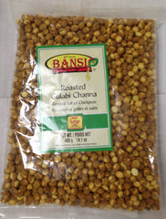 Bansi Roasted Gulabi Channa 14.1 Oz - 400 Gms