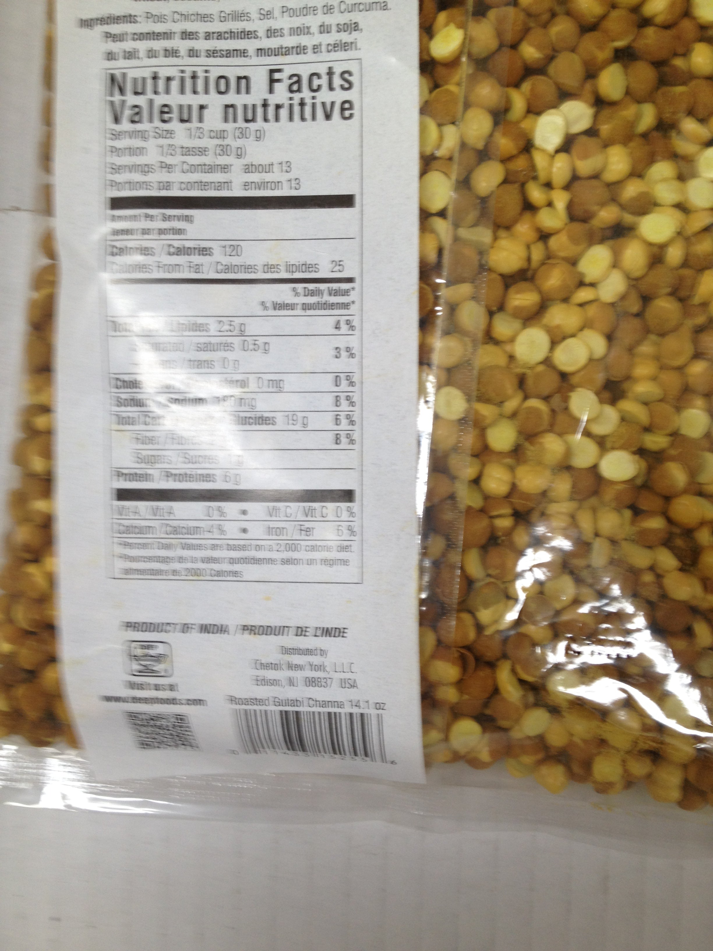 Bansi Roasted Gulabi Channa 14.1 Oz - 400 Gms