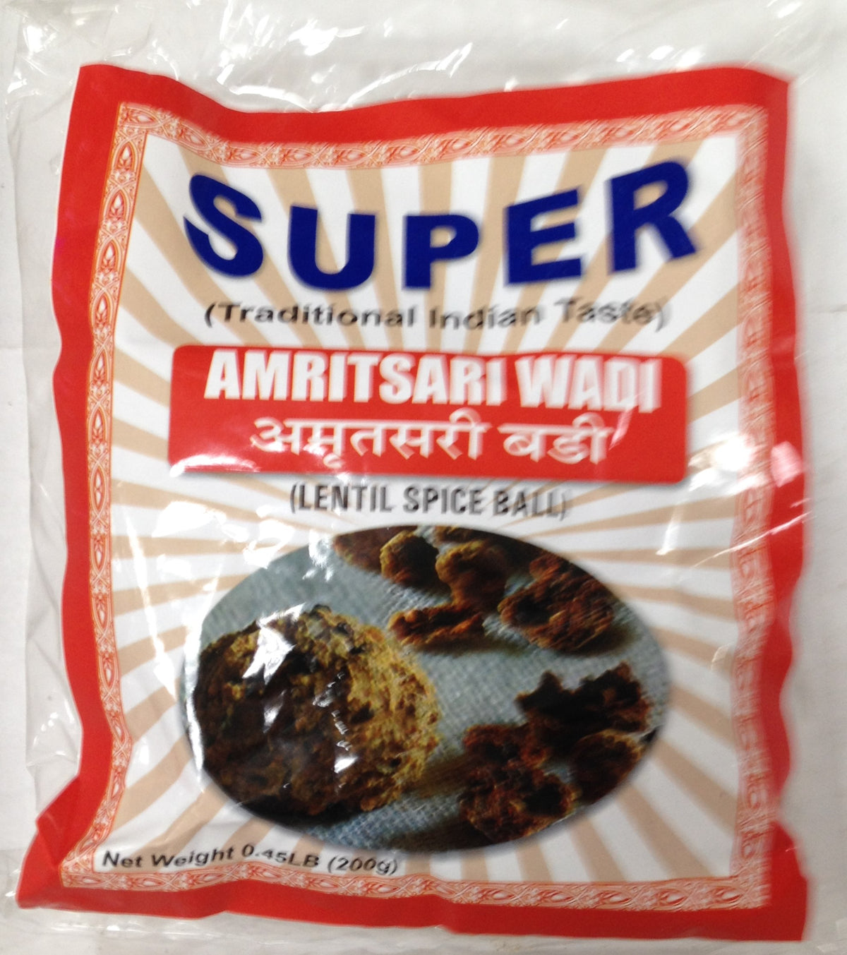 Super Amritsari Wadi 7 Oz - 200 Gms