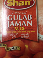 Shan Gulab Jaman 3.5 OZ - 100 Gms