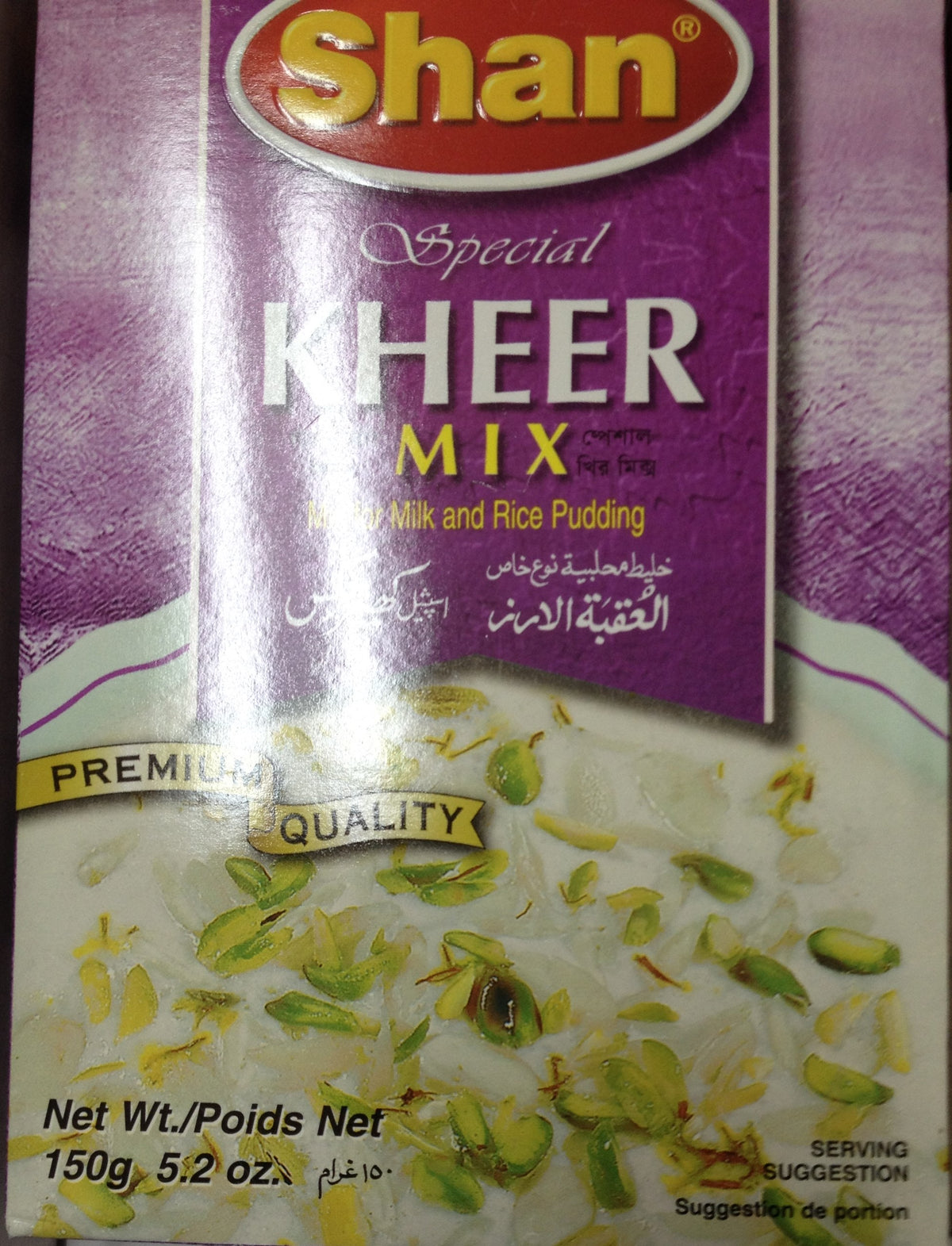 Shan Kheer Mix 5.2 OZ - 147 Gms