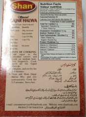 Shan Gajar Halwa Mix 3.5 OZ - 100 Gms