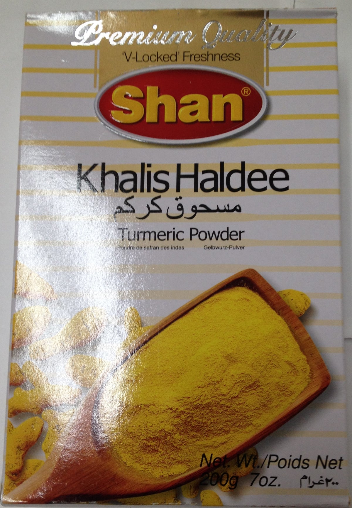 Shan Khalis Haldee 7 OZ - 200 Gms