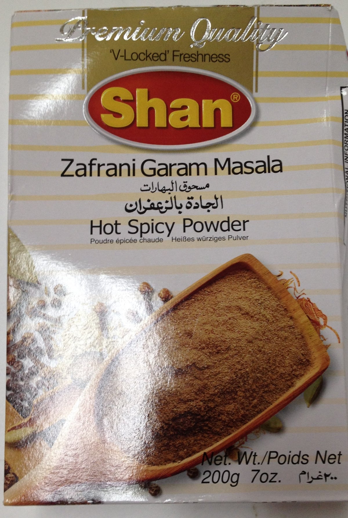 Shan Zafrani Garam Masalaq 7 OZ - 200 Gms