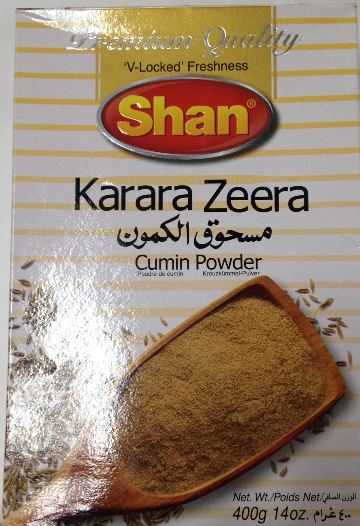 Shan Karara Zeera 14 OZ - 400 Gms