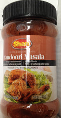 Shan Tandoori Masala 17.63 OZ - 500 Gms