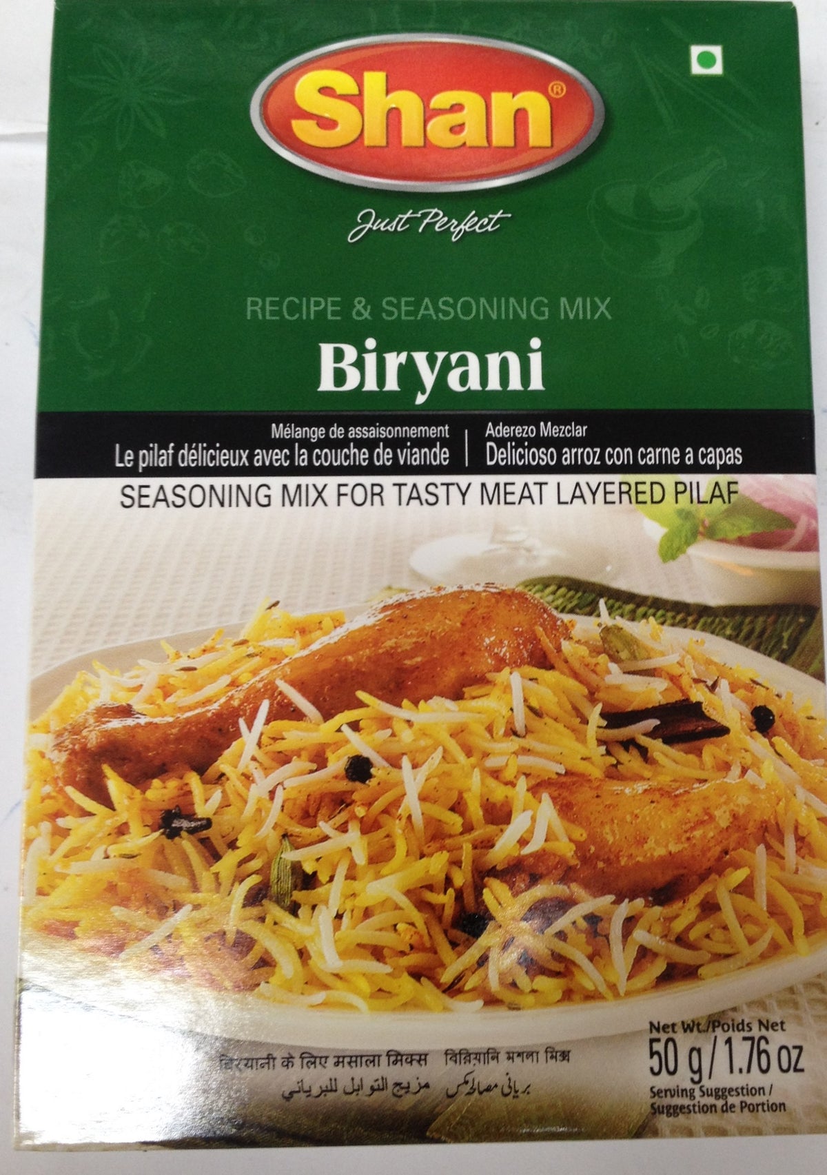 Shan Biryani Mix 1.76 OZ - 50 Gms