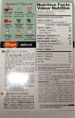 Shan Biryani Mix 1.76 OZ - 50 Gms