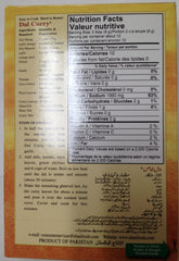 Shan Dal Curry 3.5 OZ - 100 Gms