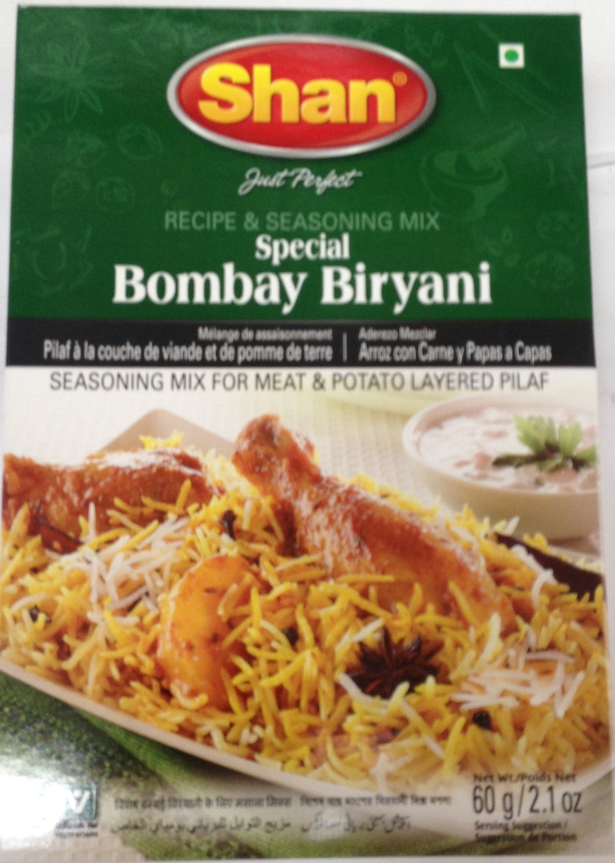 Shan Bombay Biryani 2.1 OZ - 60 Gms