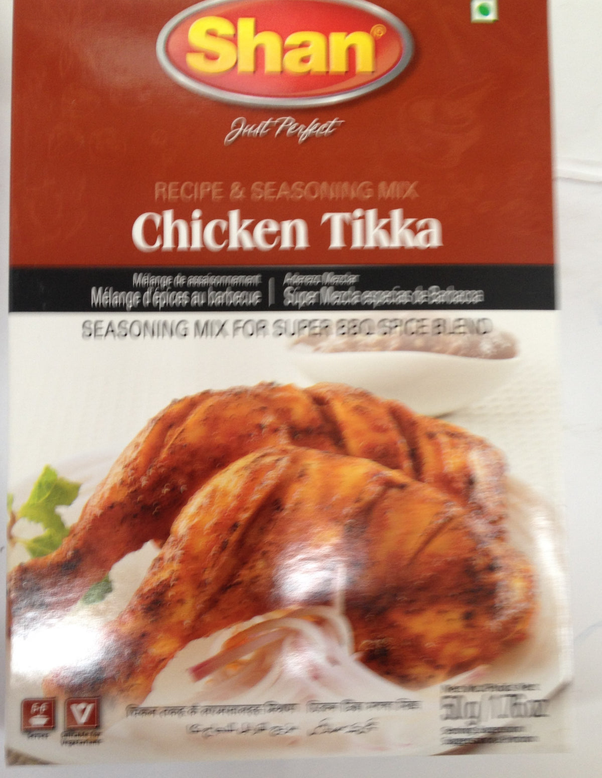 Shan Chicken Tikka 1.76 OZ - 50 Gms