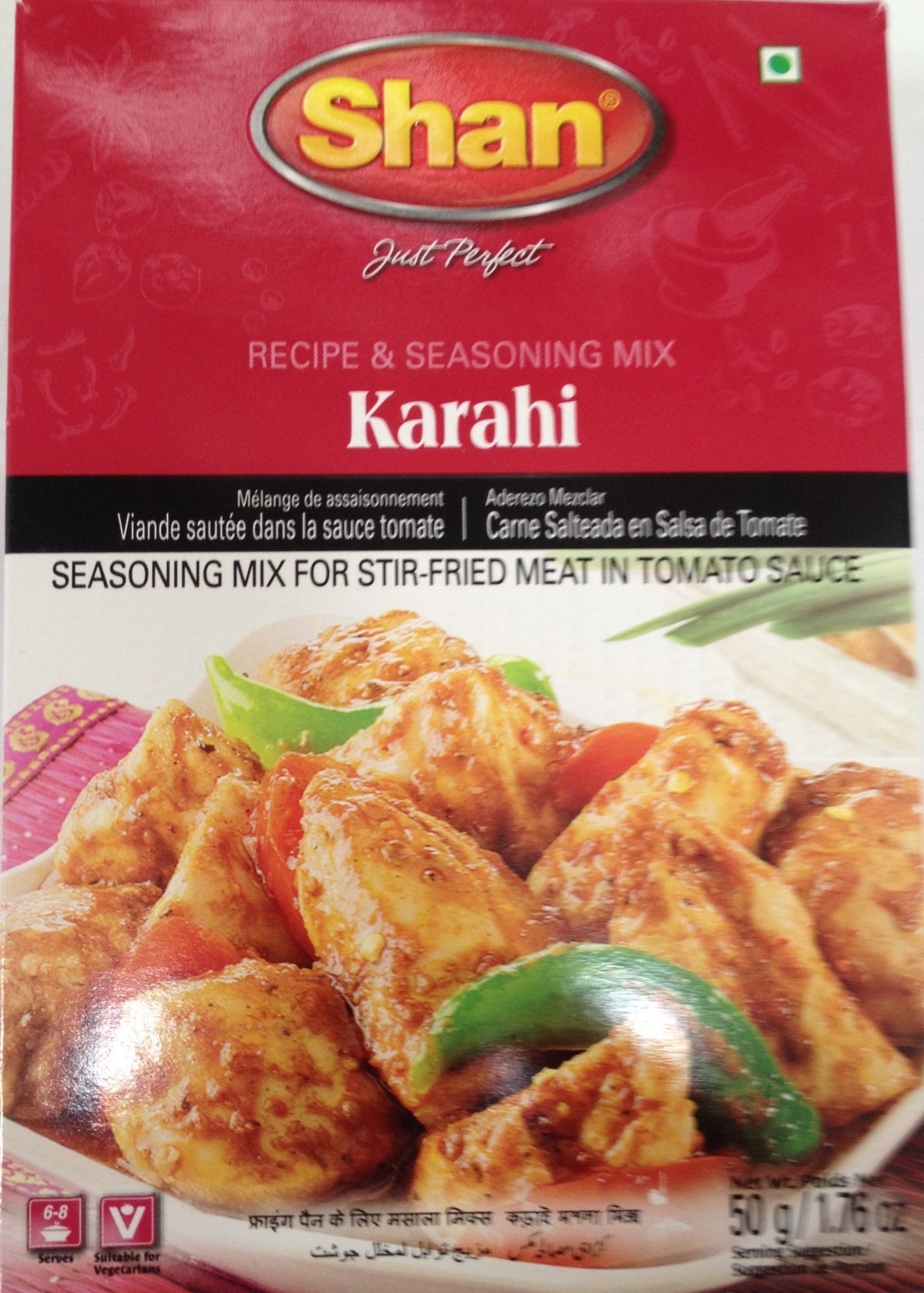 Shan Karahi 1.76 OZ - 50 Gms