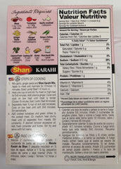 Shan Karahi 1.76 OZ - 50 Gms