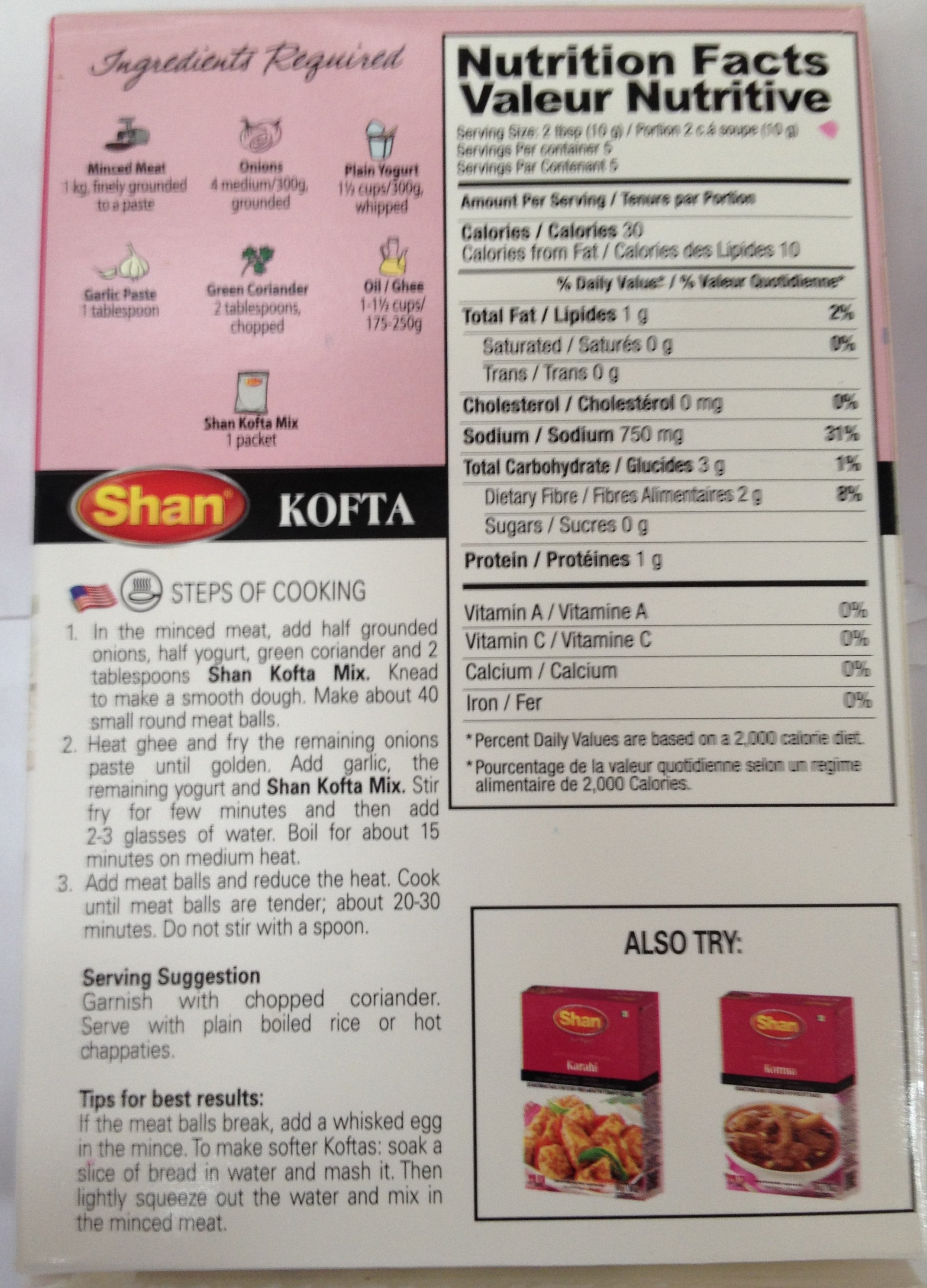 Shan Kofta 1.76 OZ - 50 Gms