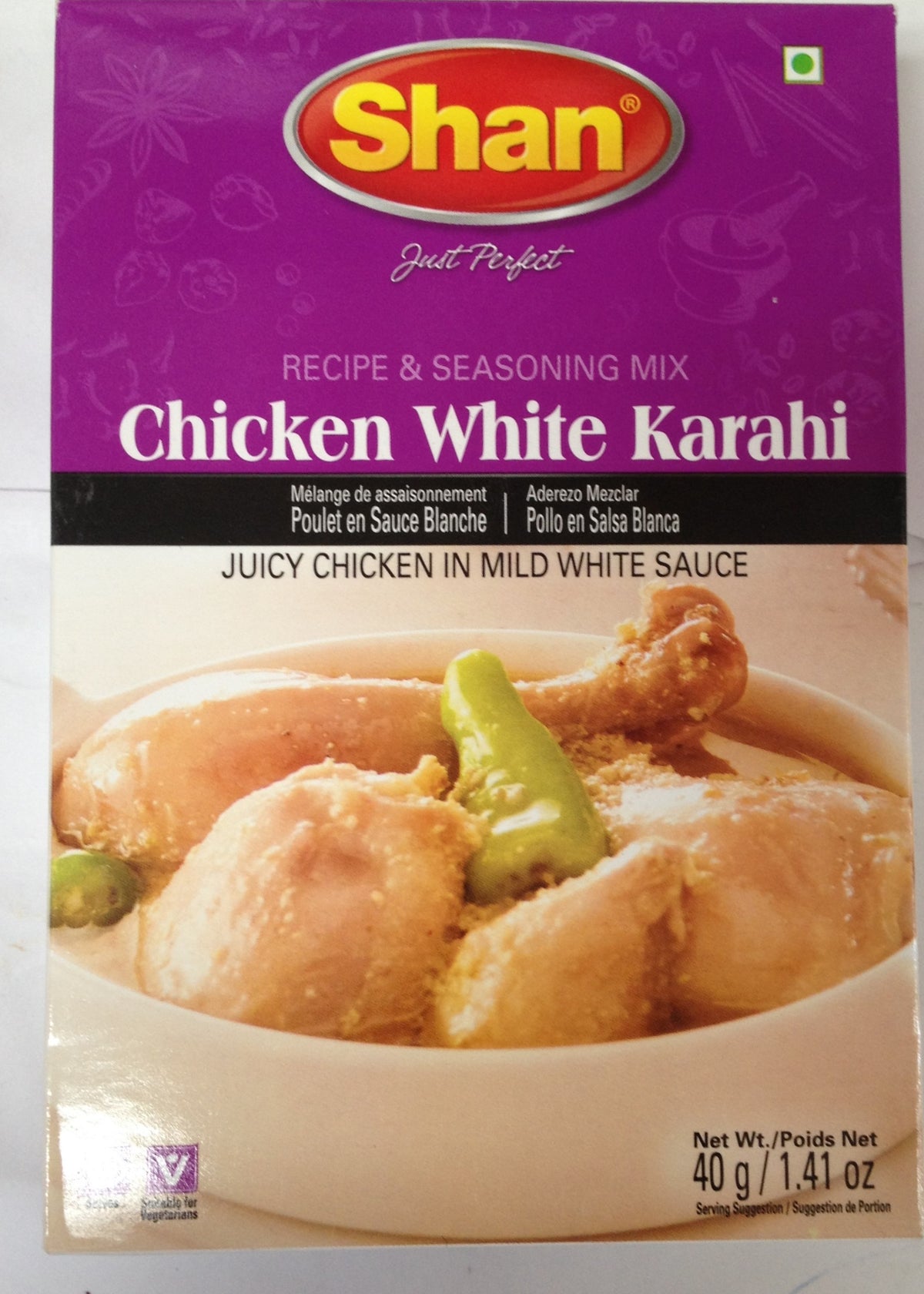 Shan Chicken White Karahi 1.41 OZ - 40 Gms