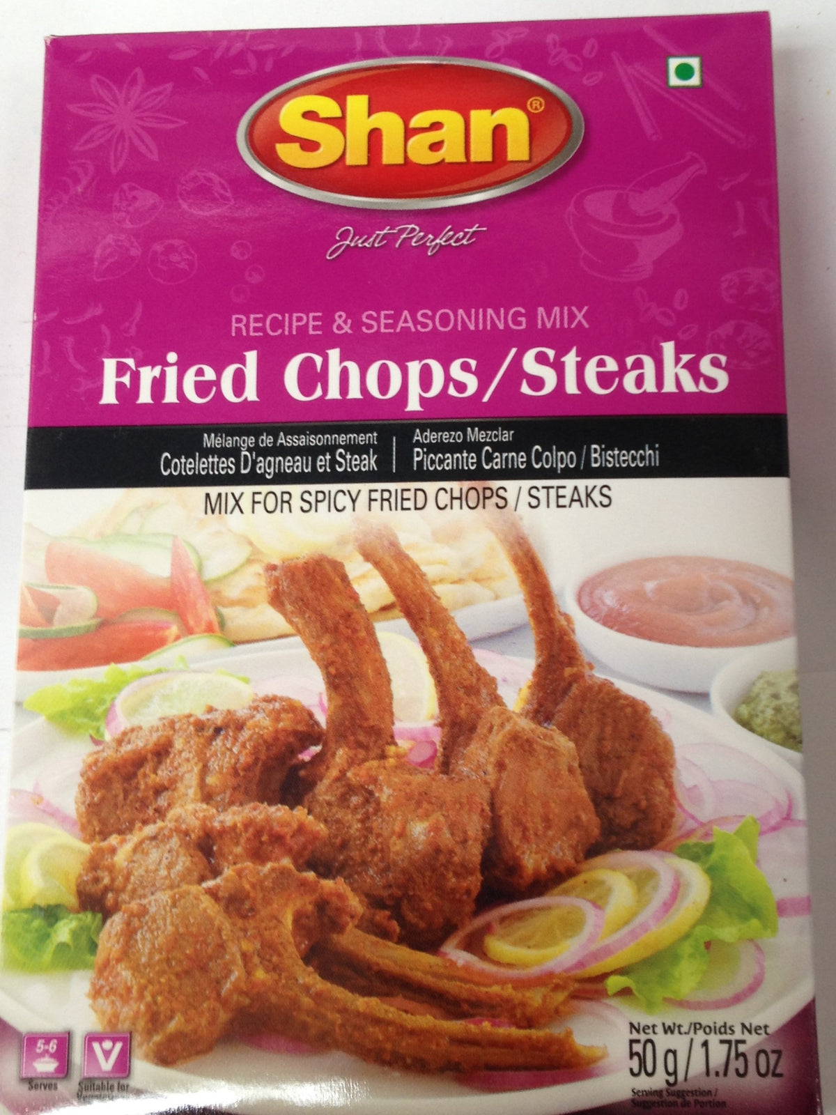 Shan Fried Chops-Steaks 1.75 OZ - 50 Gms