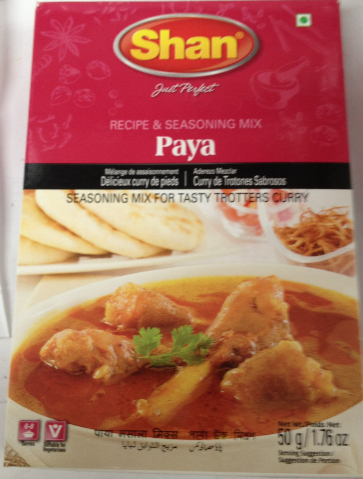 Shan Paya 1.76 OZ - 50 Gms