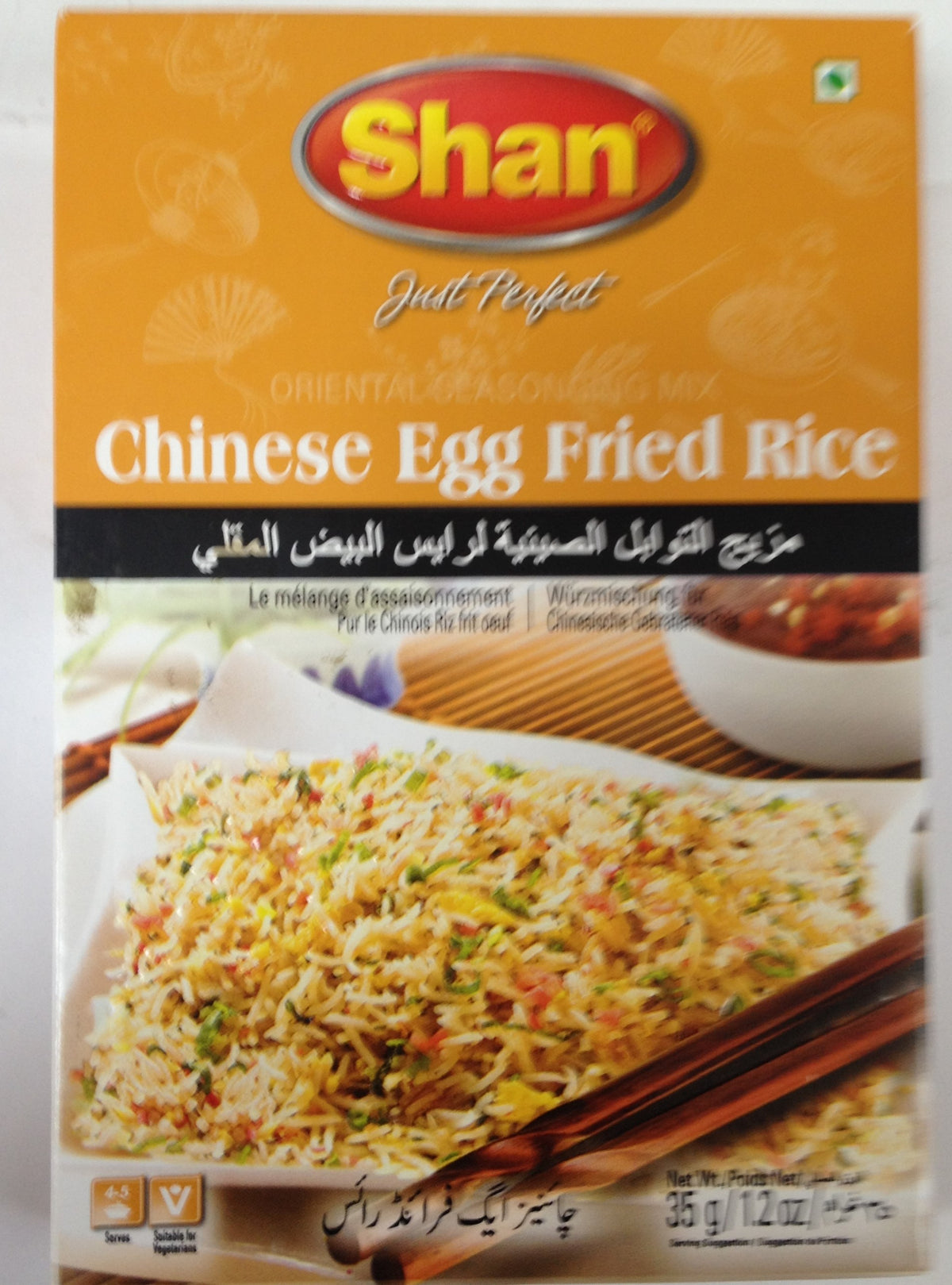 Shan Chinese Egg Fried rice 1.2 OZ - 34 Gms