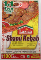 Laziza Shami Kebeb 3.52 OZ - 100 Gms