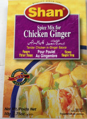 Shan Chicken Ginger 1.75 OZ - 50 Gms