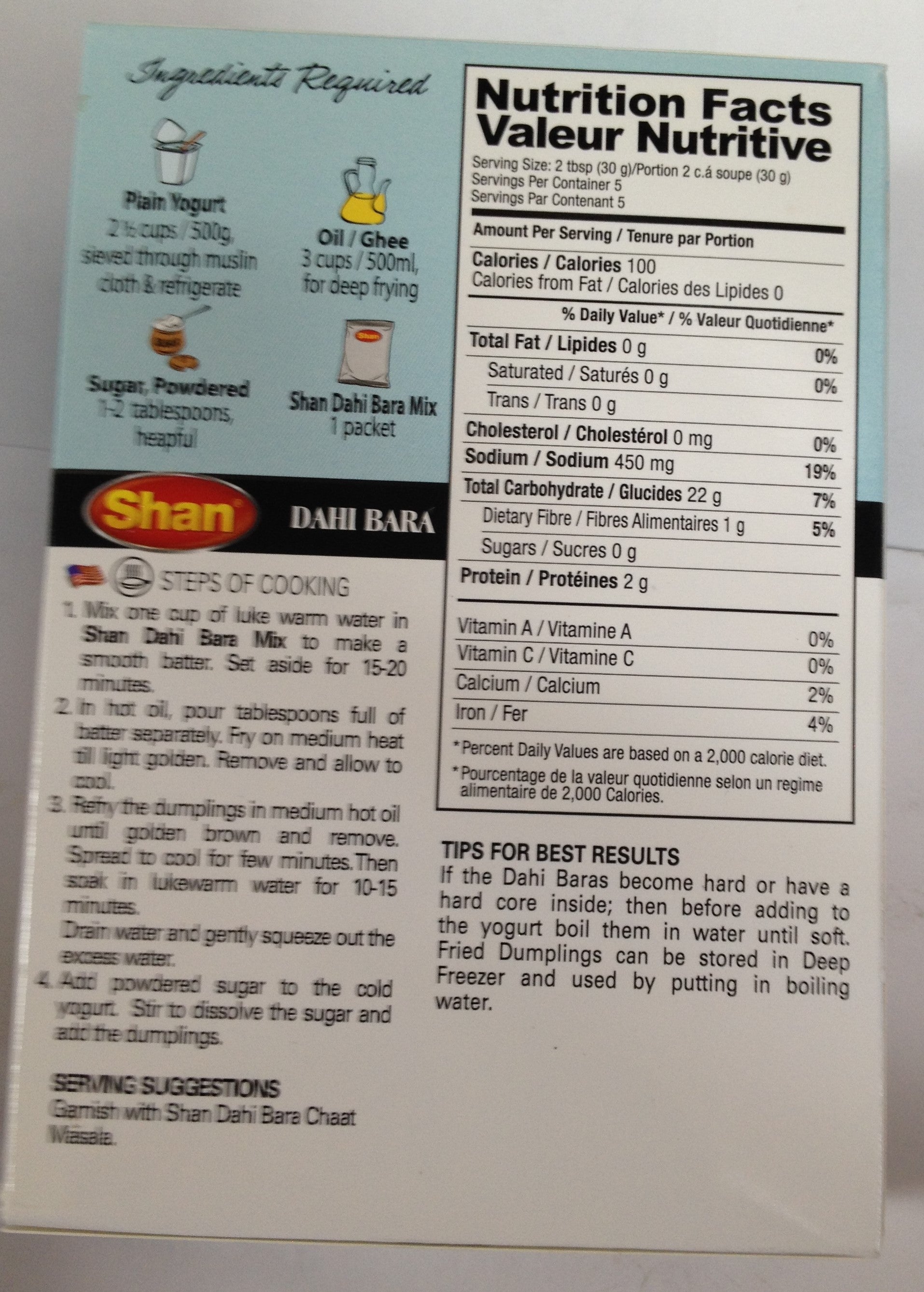 Shan Dahi Bara Mix 5.29 OZ - 150 Gms