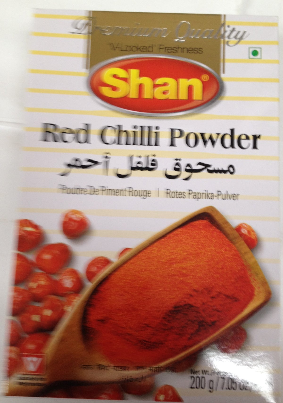 Shan Red Chilli Powder 7.05 OZ - 200 Gms