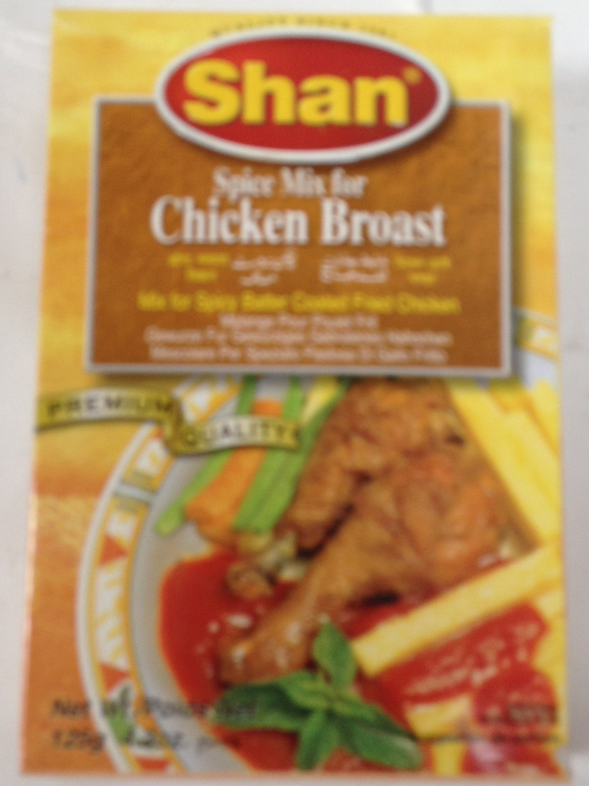 Shan Chicken Broast 3.5 OZ - 100 Gms