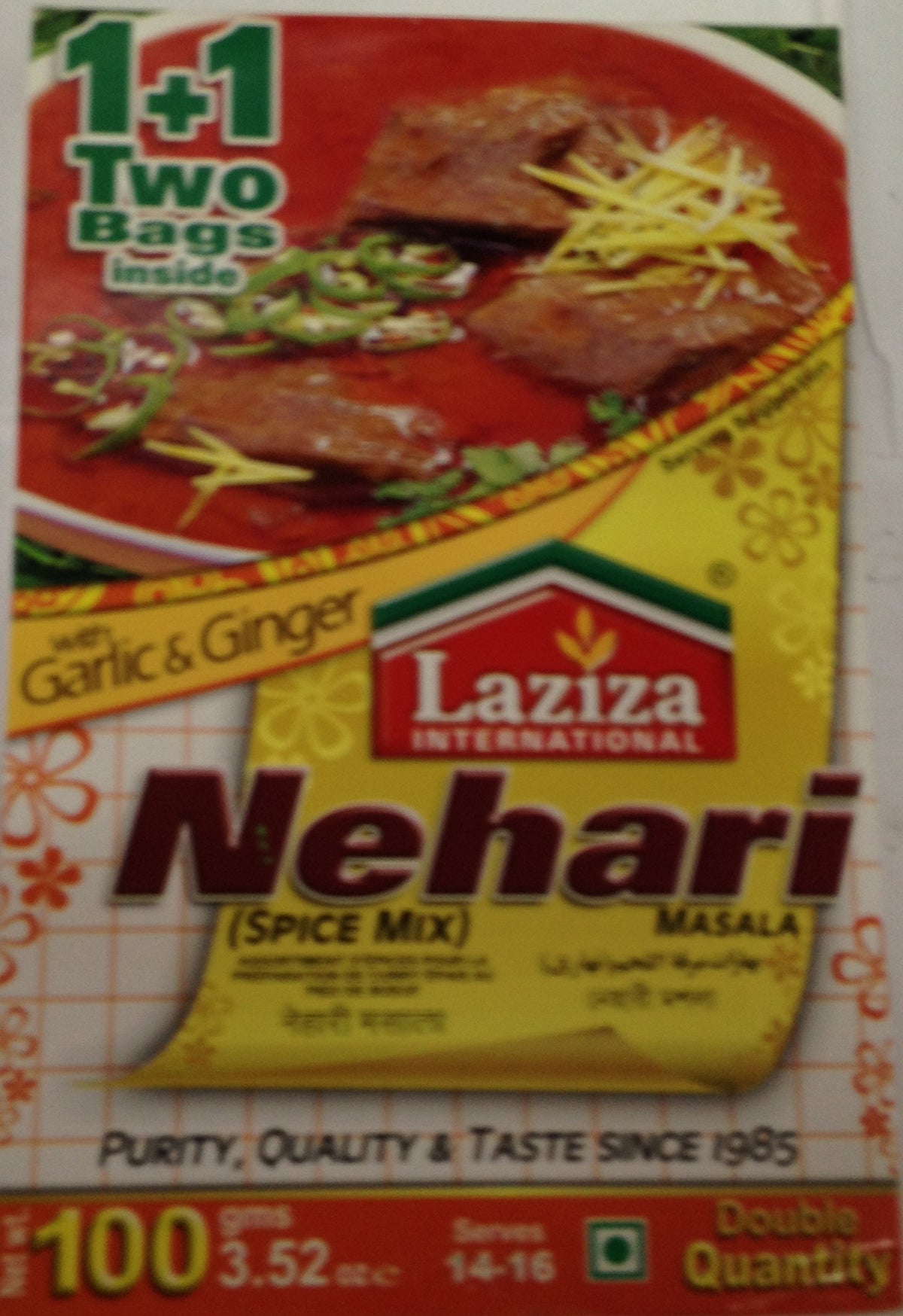 Laziza Nehari 3.52 OZ - 100 Gms