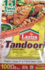 Laziza Tandoori  3.52 OZ - 100 Gms