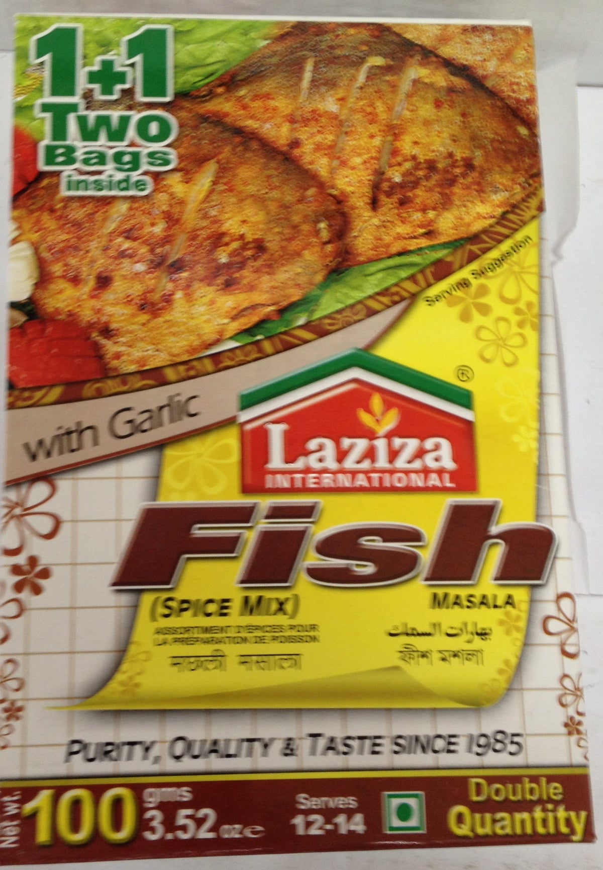 Laziza Fish 3.52 OZ - 100 Gms