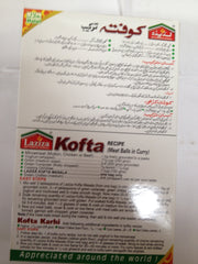 Laziza kofta 4.58 OZ - 130 Gms