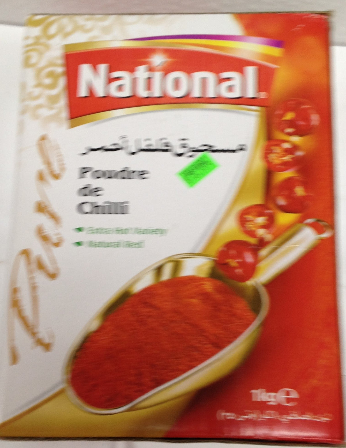 National Poudre de Chilli 35 OZ - 1000 Gms