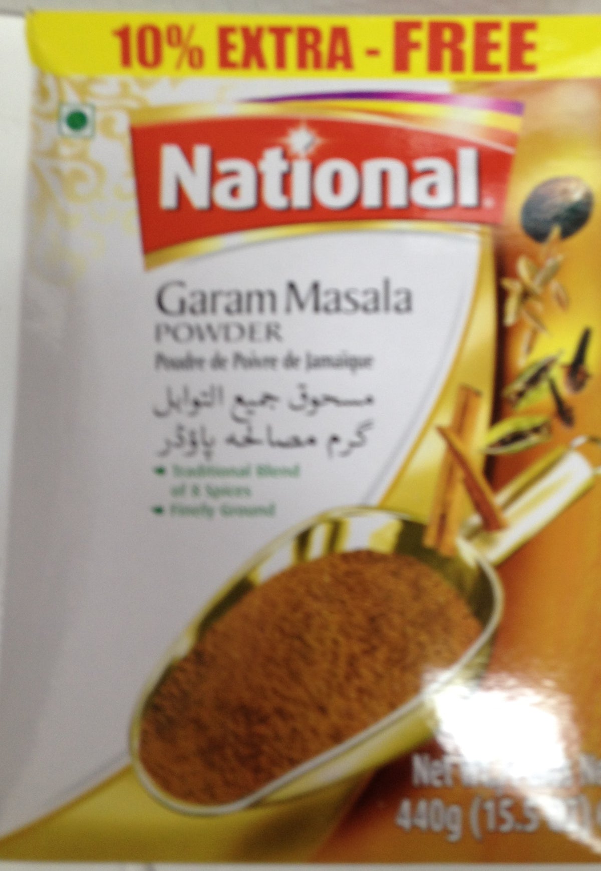 National Garam masala Powder 15.5 OZ - 440 Gms