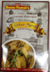Banne Nawab's Chicken Masala 1.9 OZ - 54 Gms