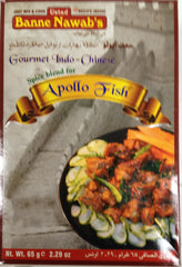 Banne Nawab's Apollo Fish 2.29 OZ - 65 Gms