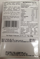 Dagad Phool  (Pathar phool) 3.5 oz-100 Gms