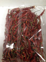 Idhayam Teja Chilly Ex.Hot 7 OZ - 200 Gms