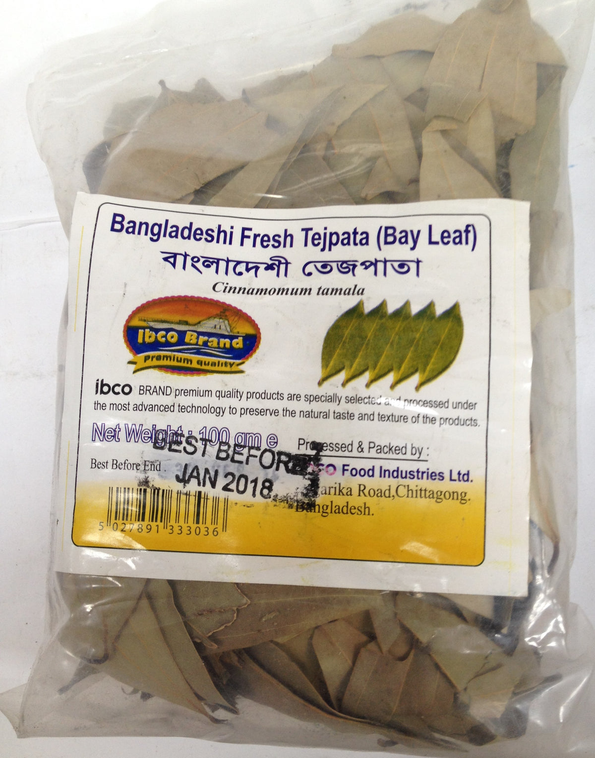 Ibco Brand Bay Leaf 3.5 OZ - 100 Gms