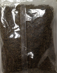 Nirav Shah Jeera 3.5 OZ - 100 Gms